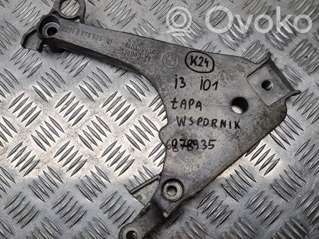 Engine mount bracket   6878935