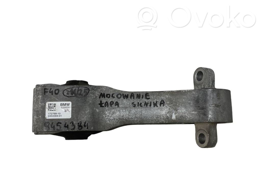 BMW 1 F40 Suport tampon motor 