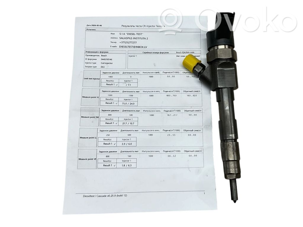 Opel Movano A Fuel injector 