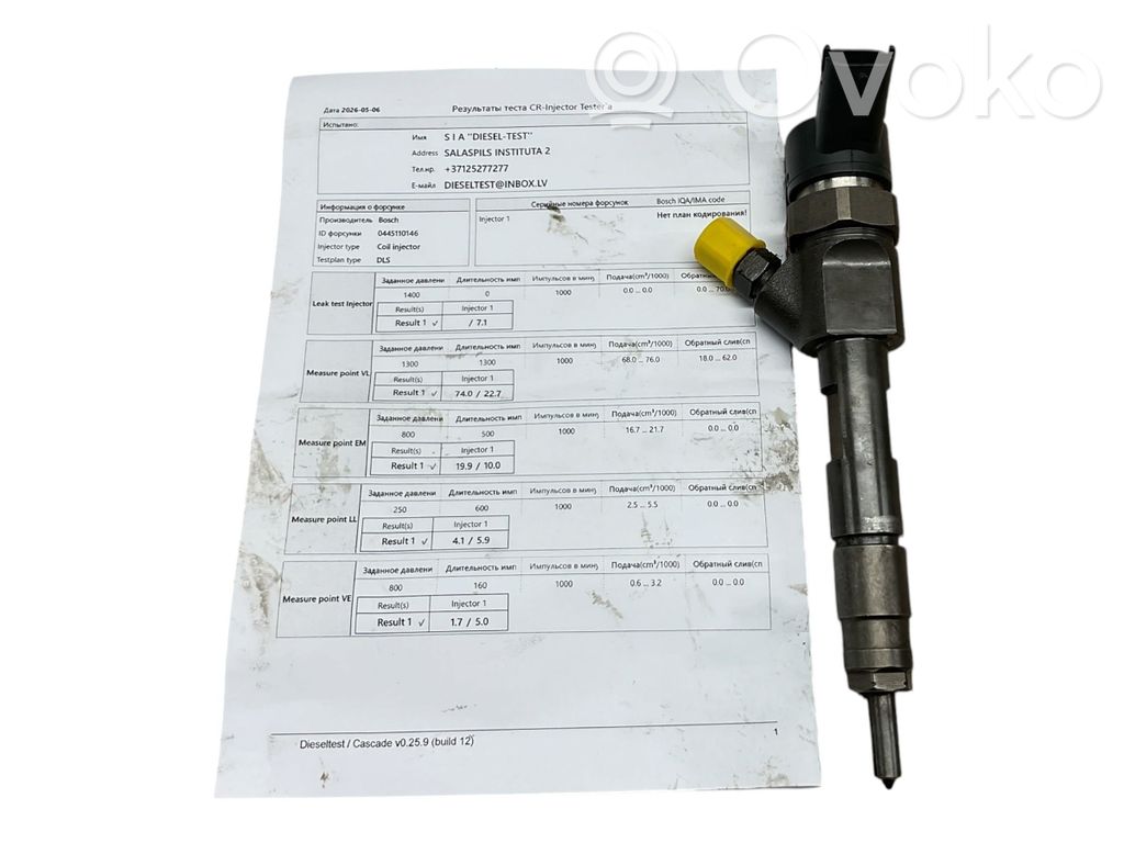 Opel Movano A Fuel injector 