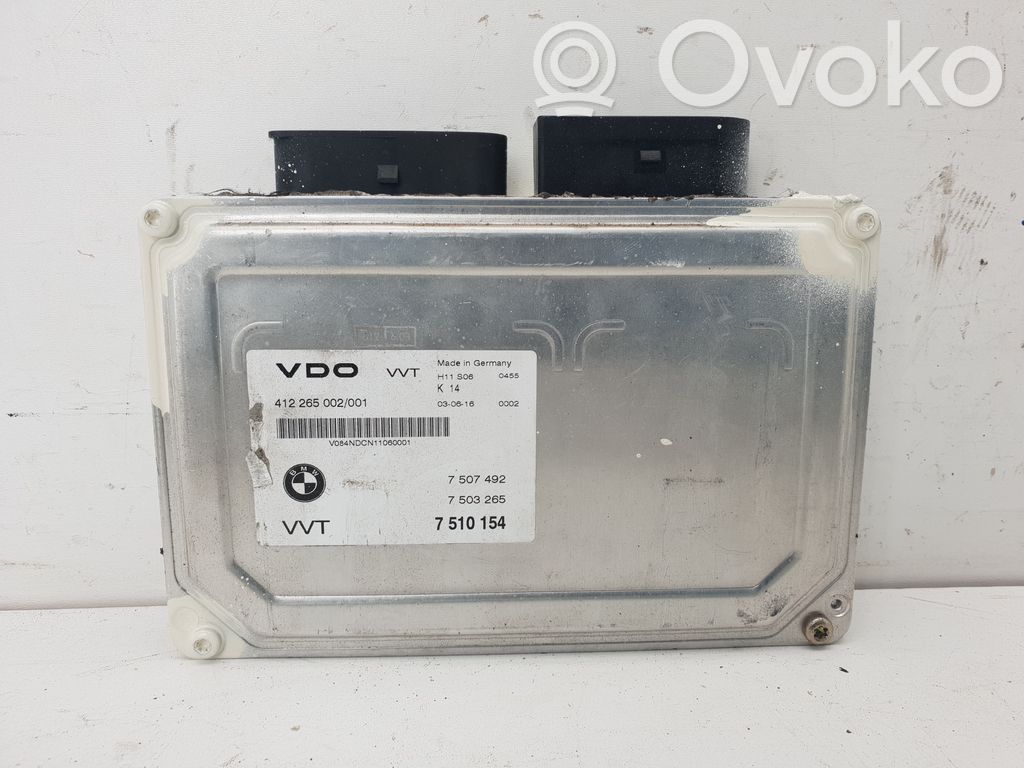 Gearbox control unit/module   7510154,7503265,7507492