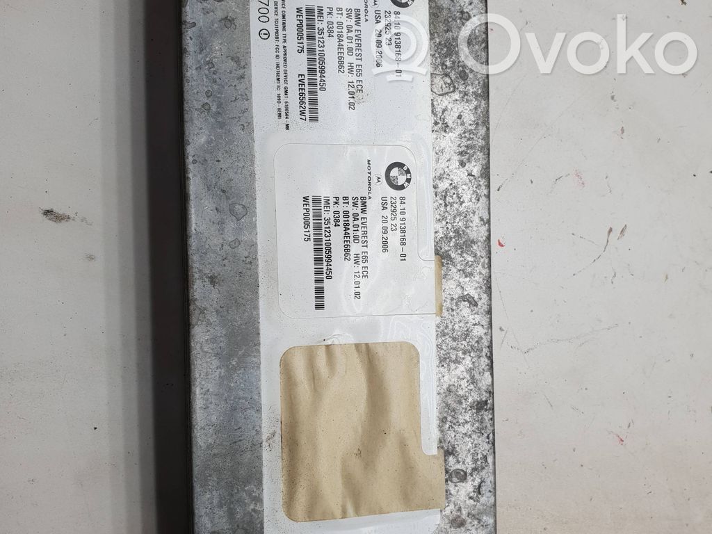 BMW 7 E65 E66 Bluetooth control unit module 