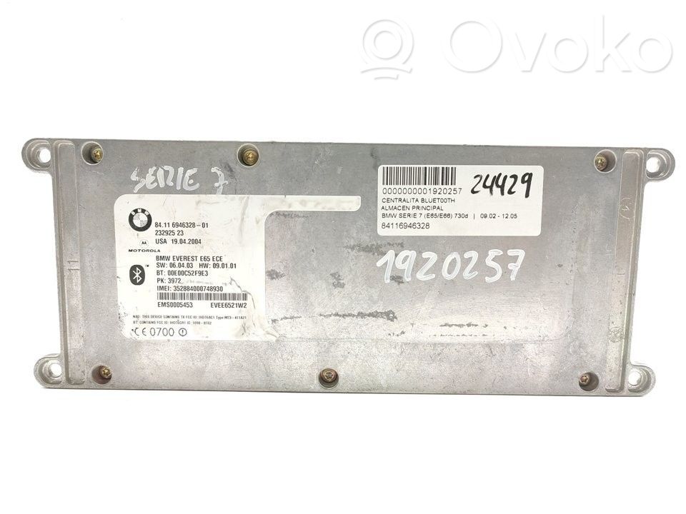 Sonstige Steuergeräte / Module   84116946328