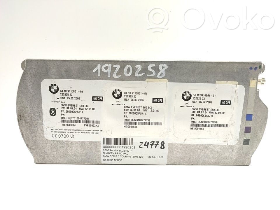 Muut ohjainlaitteet/moduulit   84109116801