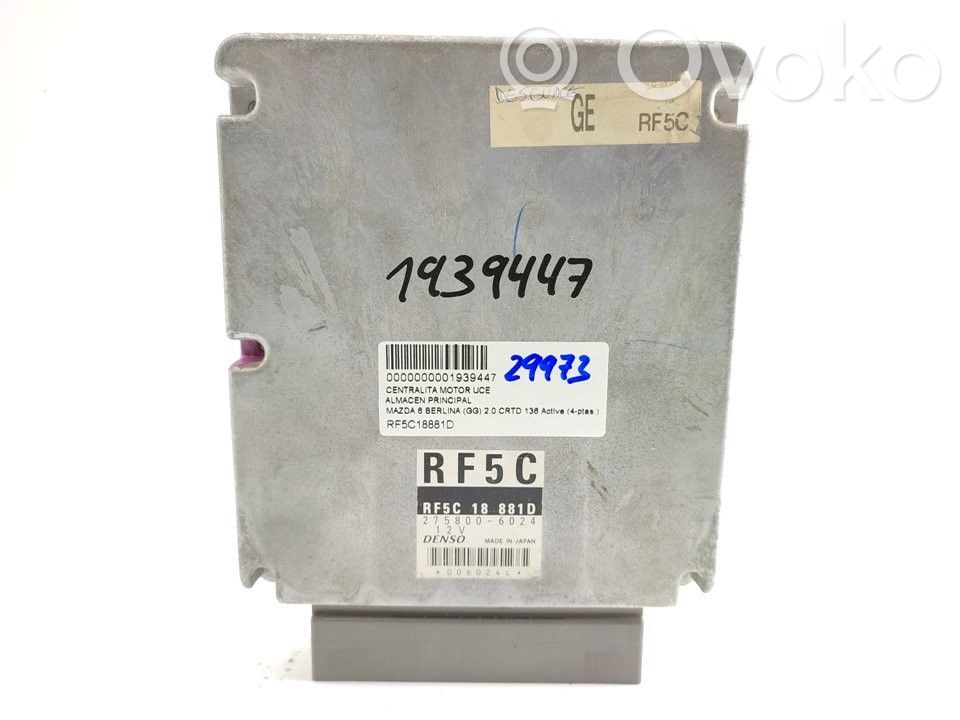 Mazda 6 Engine control unit/module 