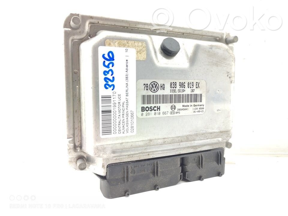 Volkswagen Passat Alltrack Unitate/modul de control motor 