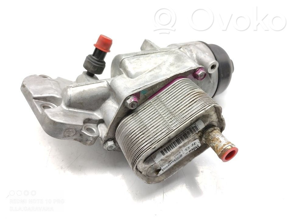 KIA Rio Engine oil radiator 