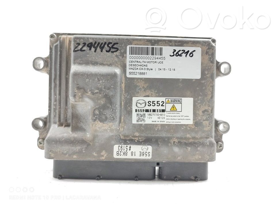 Mazda CX-3 Engine control unit/module 