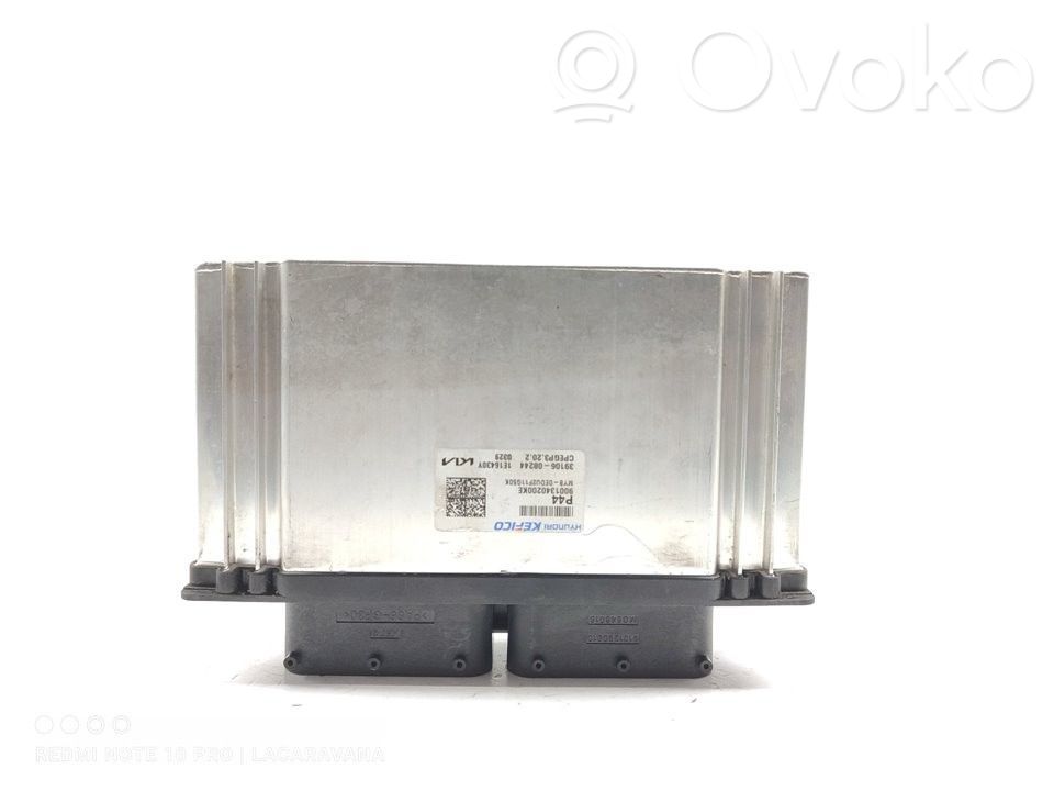 KIA Stonic Engine control unit/module 