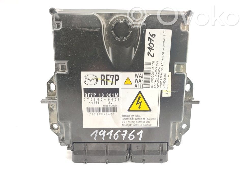 Mazda 5 Engine control unit/module 