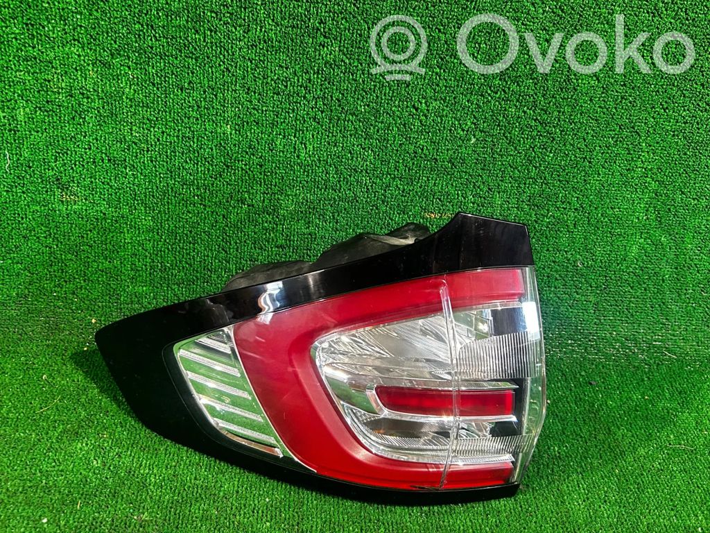 Takavalot   EM2B13405AG