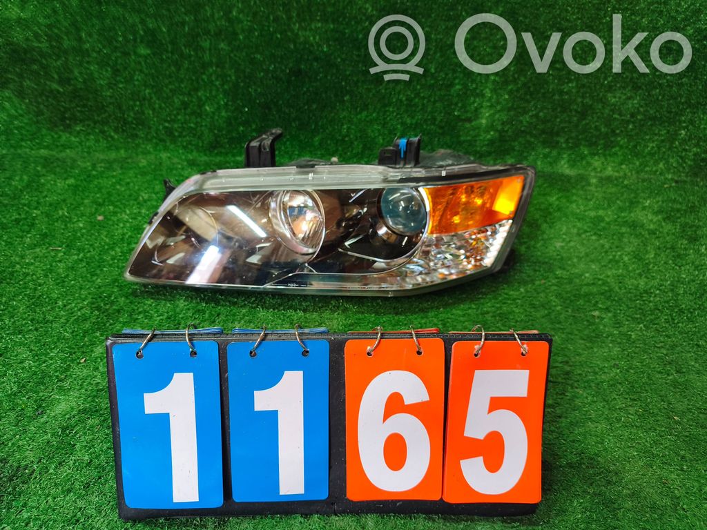 Headlight/headlamp