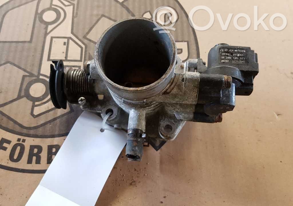 Droseļvārsts   OK24720660,OK24720660
