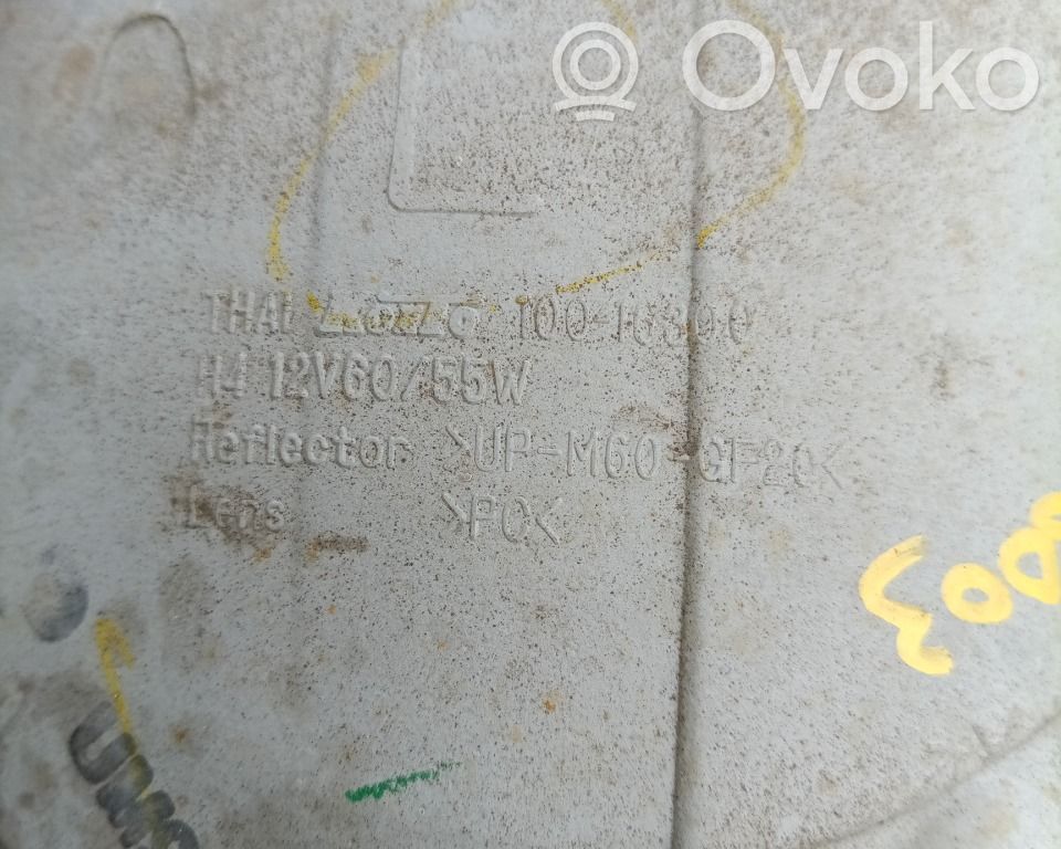 Phare frontale   10016300,10016300