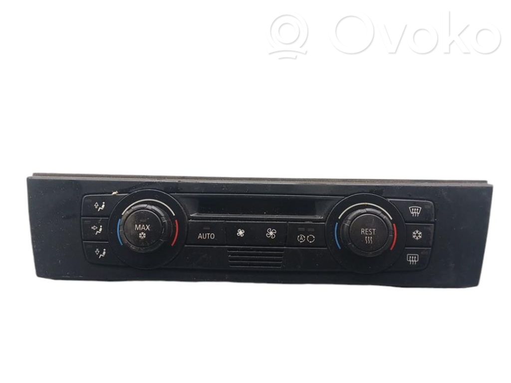 Climate control unit   64119286618