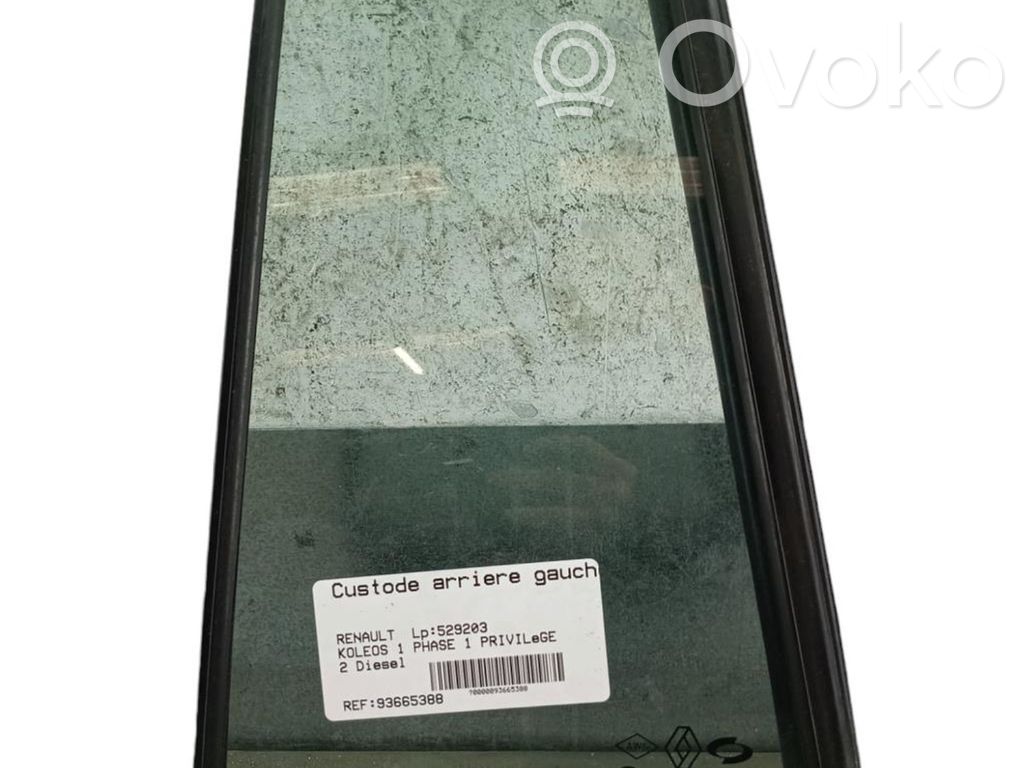 Rear vent window glass   82221JY00A