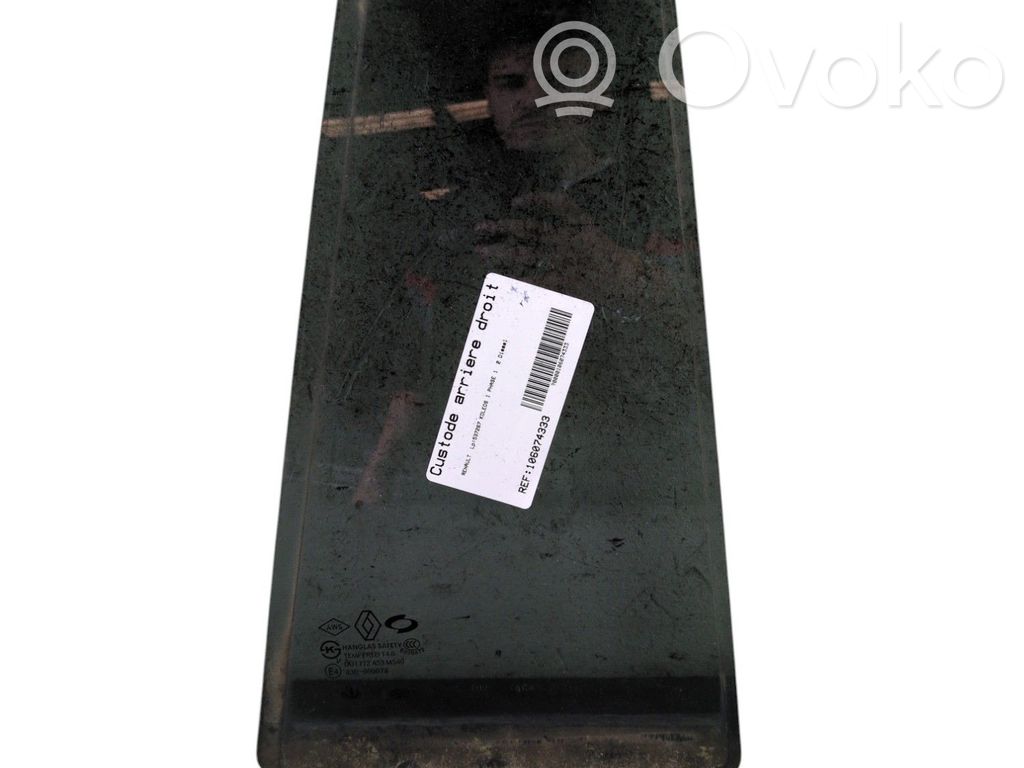Ventanilla de ventilación de la puerta trasera   822207648R