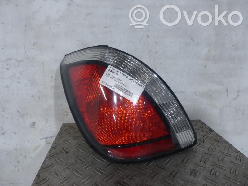 Takavalot   924011G210