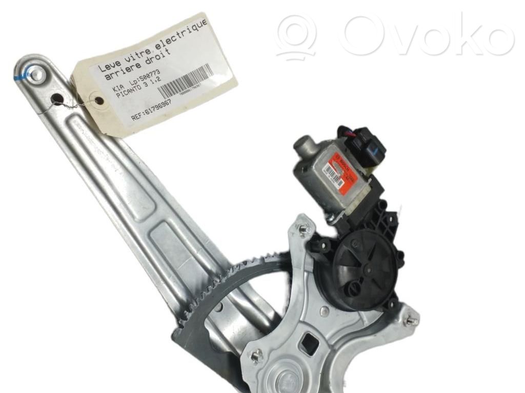 Regulador de puerta trasera con motor   83402G6010