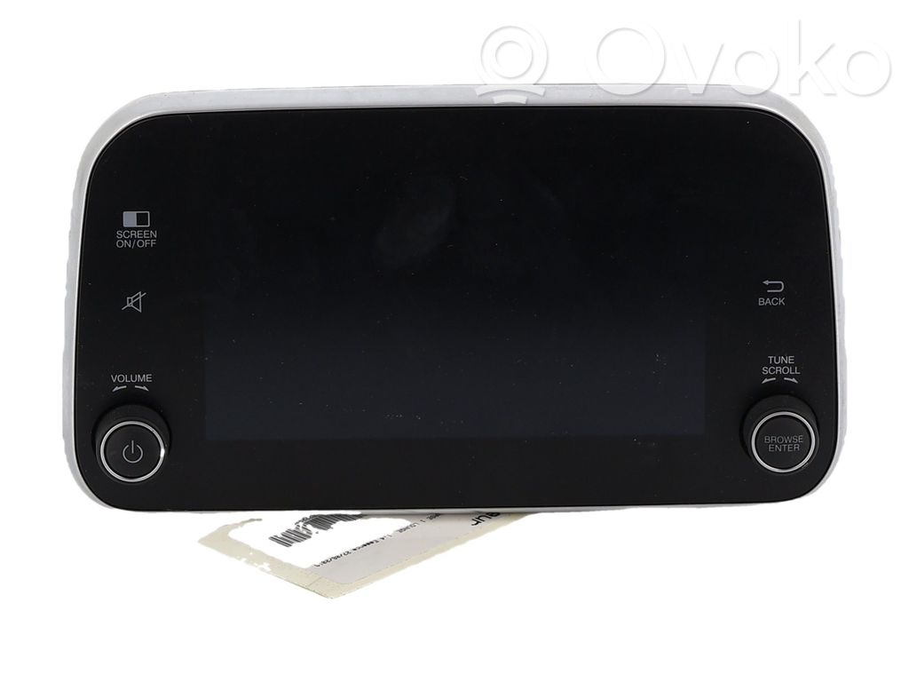 Screen/display/small screen   735652559