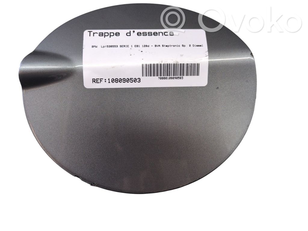 BMW 1 E81 E87 Fuel tank cap 