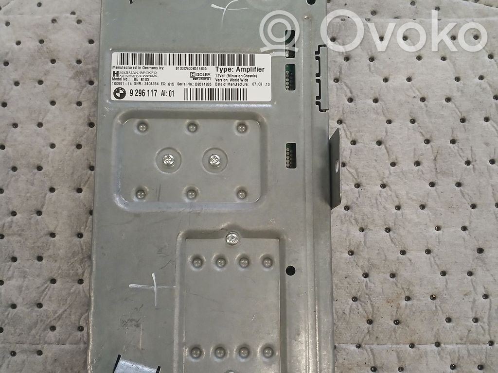 Engine control unit/module ECU   535I