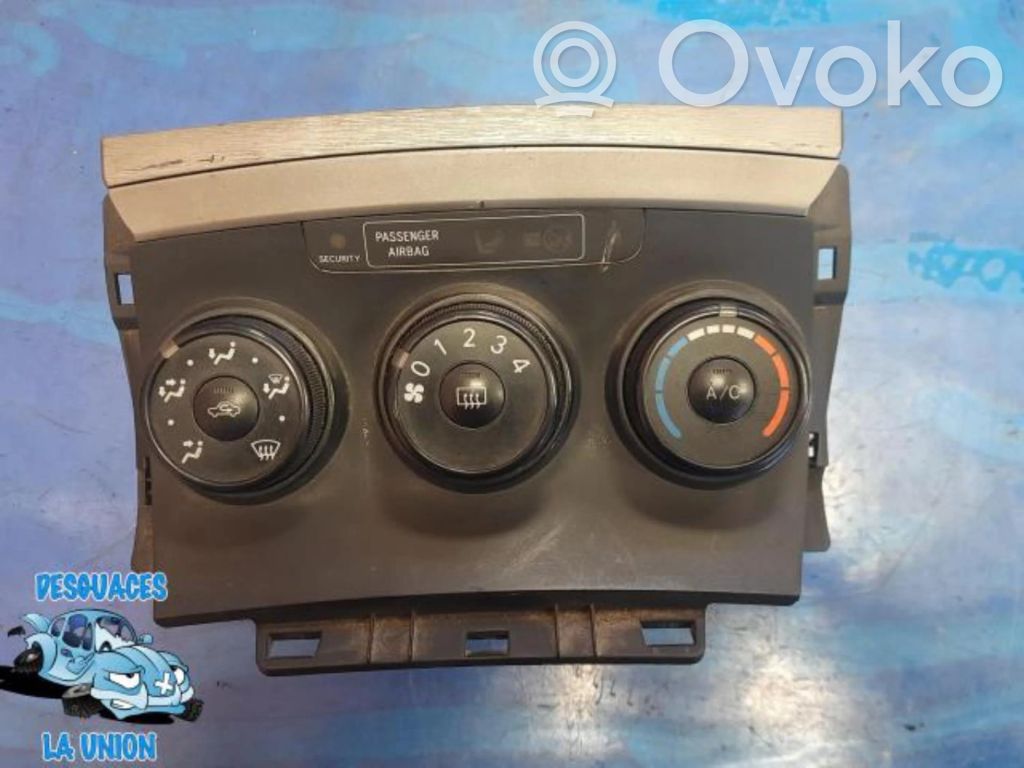 Climate control unit   554200F020