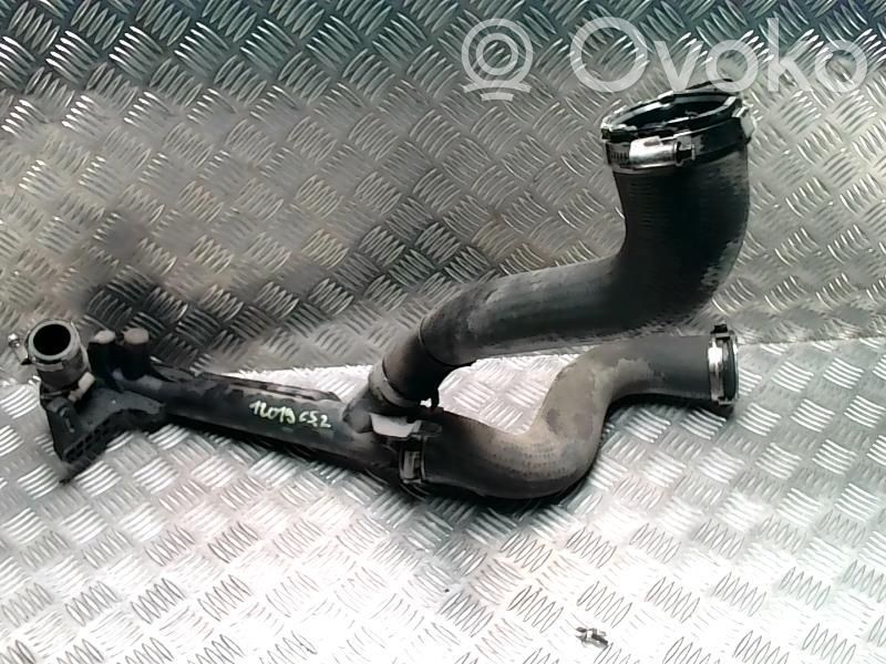 Other engine bay part