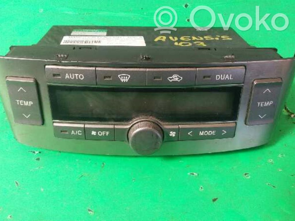 Unitate control climatizare   5590005160