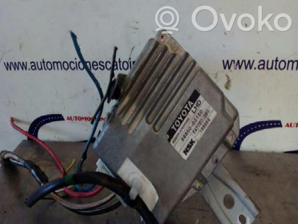 Brake system control unit/module   8965002150