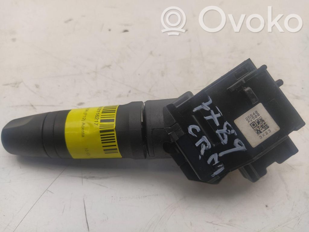 Light switch   25540AV600