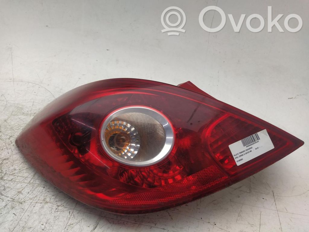 Rear/tail lights   13186350