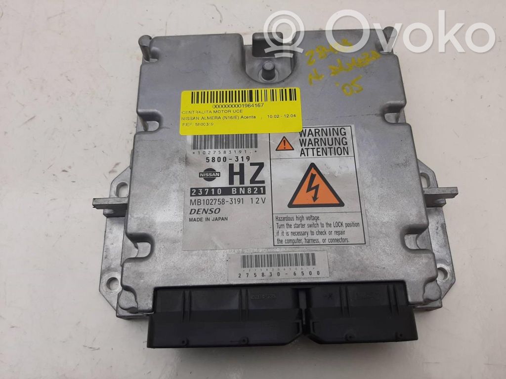 Nissan Almera N16 Engine control unit/module ECU 
