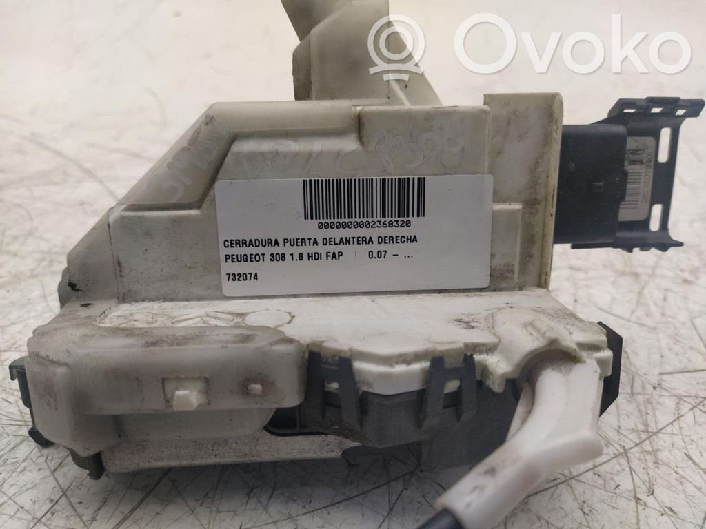 Front door lock   732074