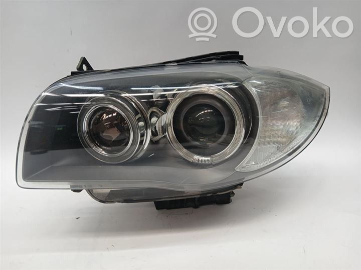 Lampa przednia   63117181289