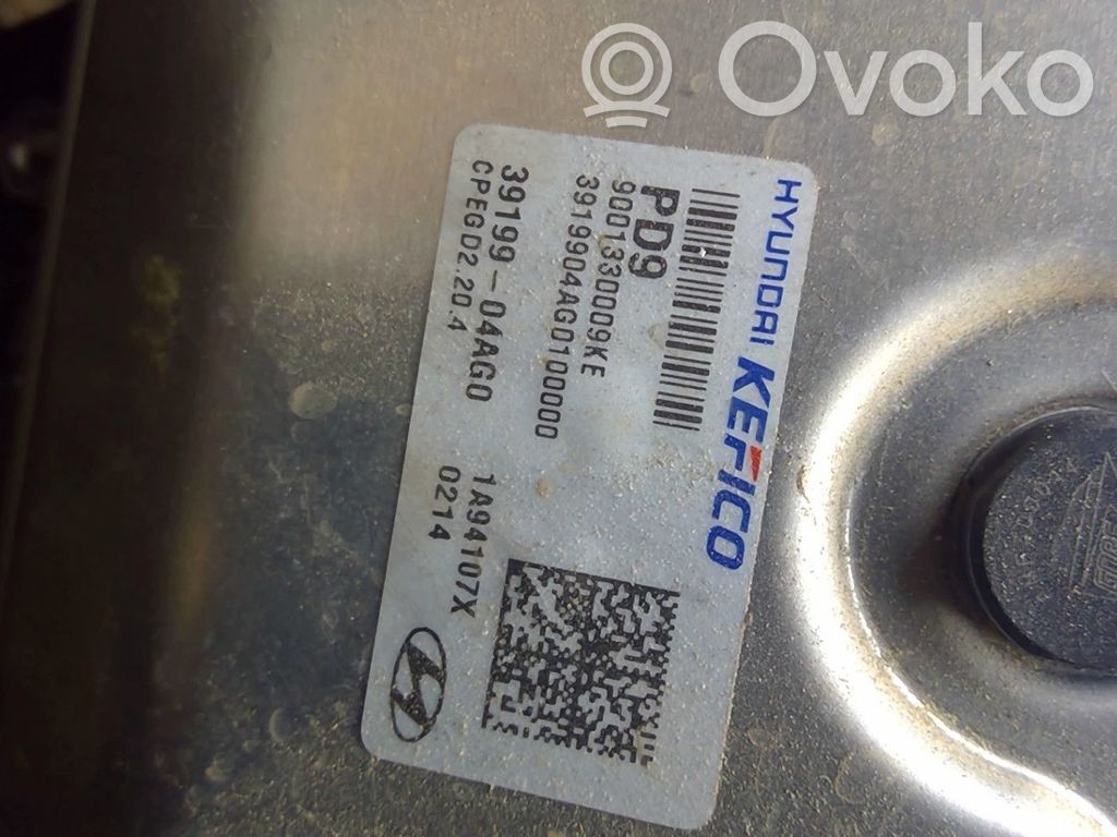 Hyundai i30 Engine control unit/module 