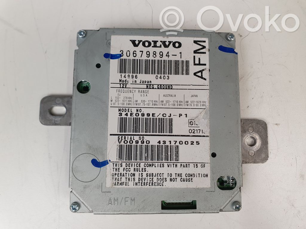 Volvo V50 Antenos stiprintuvas 