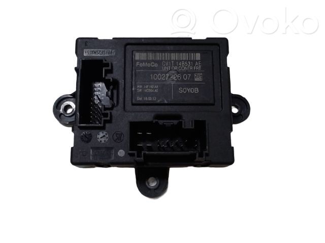 Ford Fiesta Front door lock 
