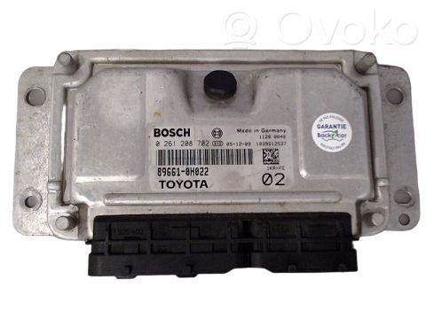 Engine control unit/module ECU   194367,194367,ME795PSA