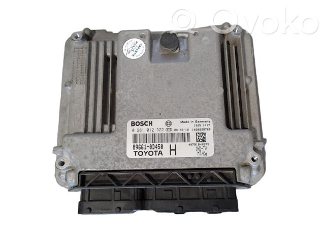 Toyota Yaris Engine control unit/module ECU 