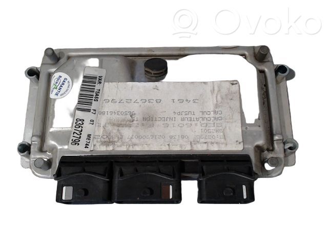 Engine control unit/module ECU   ME744PSA,ME744PSA