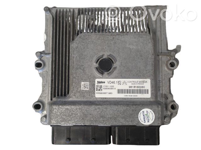Peugeot 208 I Engine control unit/module ECU 