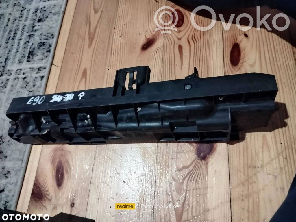 Radiator mount bracket   11074810,7524914