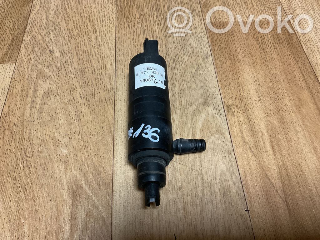Mini One - Cooper R50 - 53 Windscreen/windshield washer pump 