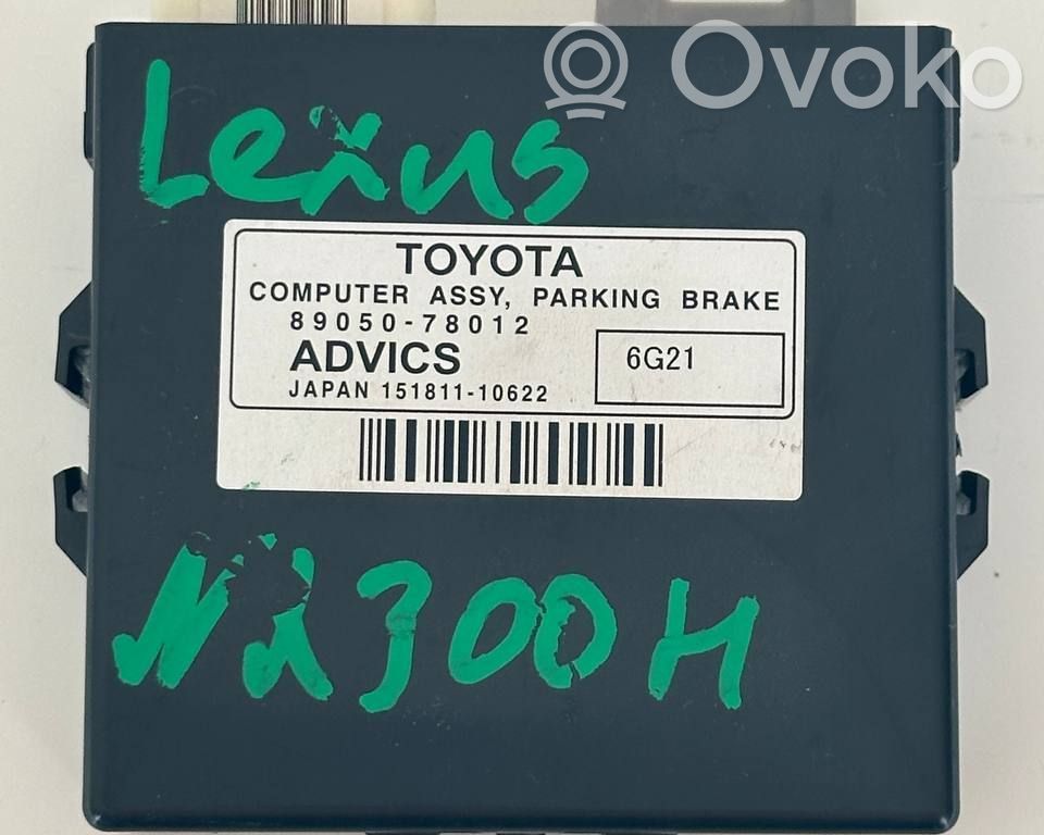 Brake system control unit/module   8905078012