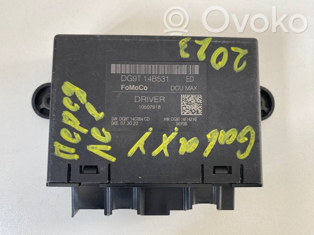 Ford Galaxy Door control unit/module 