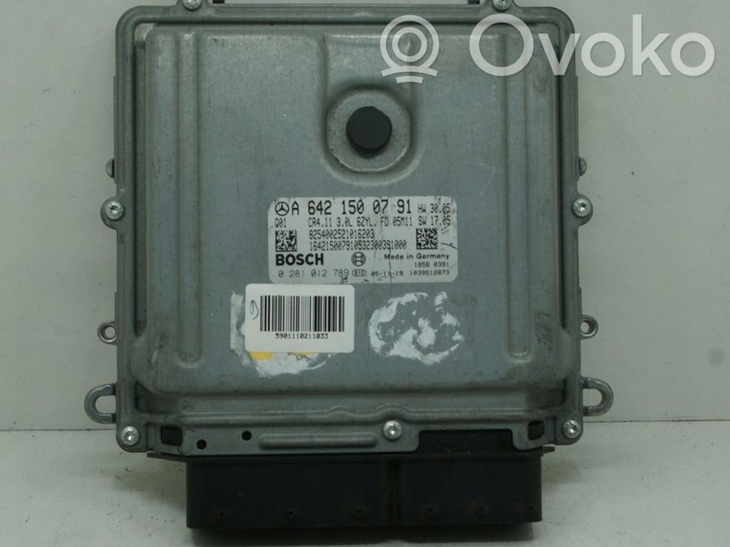 Mercedes-Benz E W211 Engine control unit/module 