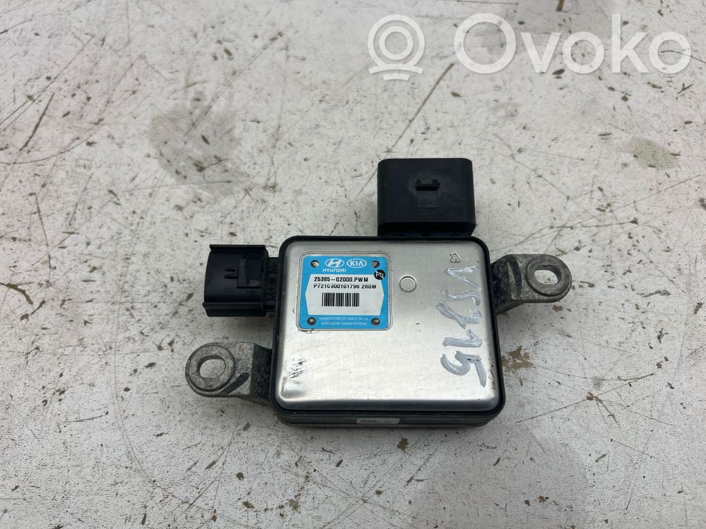 KIA Niro Coolant fan relay 