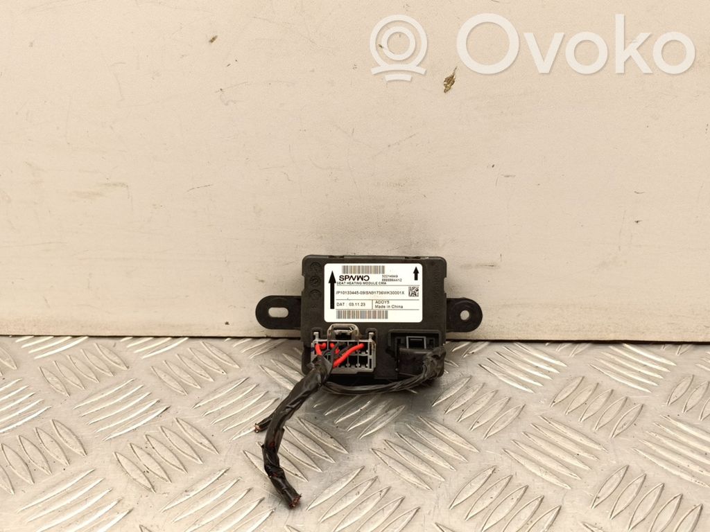 Polestar 2 Seat heating relay 
