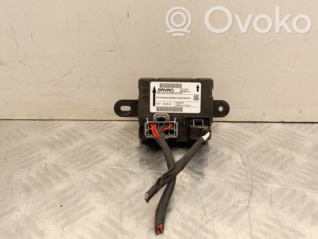 Seat heating relay   32214949,8888864412